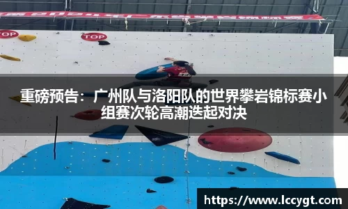 九游官方网站