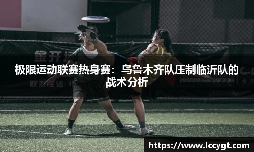 九游官方网站