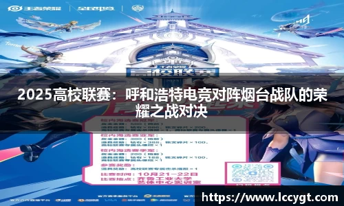 九游官方网站