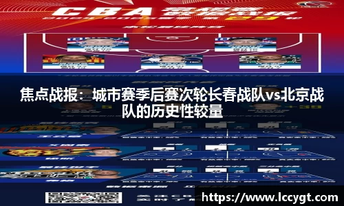 九游体育NineGame