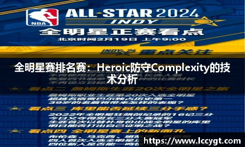 九游官方网站