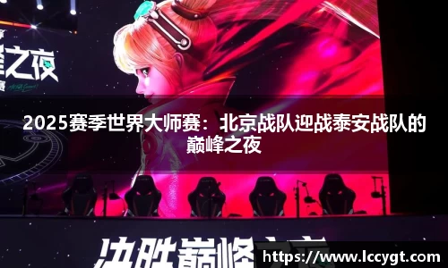 九游官方网站