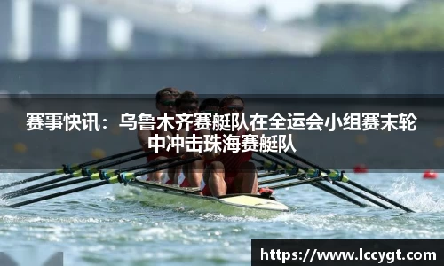 九游官方网站