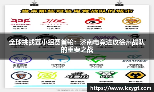 九游官方网站