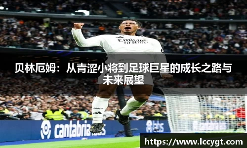 九游体育