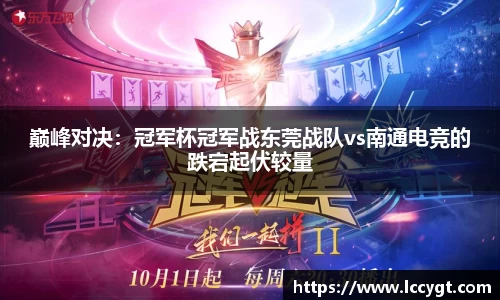 九游连接体育未来