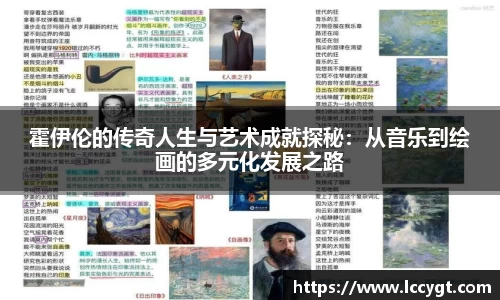 九游连接体育未来